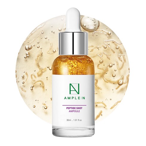 앰플엔 펩타이드샷 앰플, 30ml, 1개