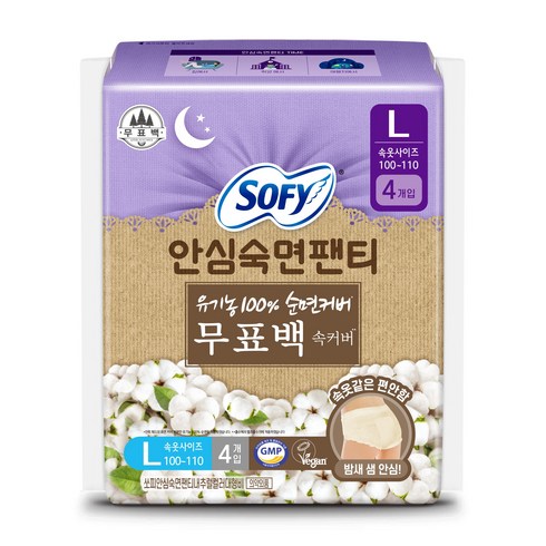 쏘피 안심숙면팬티 입는 오버나이트, 대형, 4개입, 1개