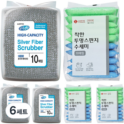 롯데이라이프 대용량 수세미 은사 30p + 착한 투명스펀지 30p 세트, 6세트, 10개입