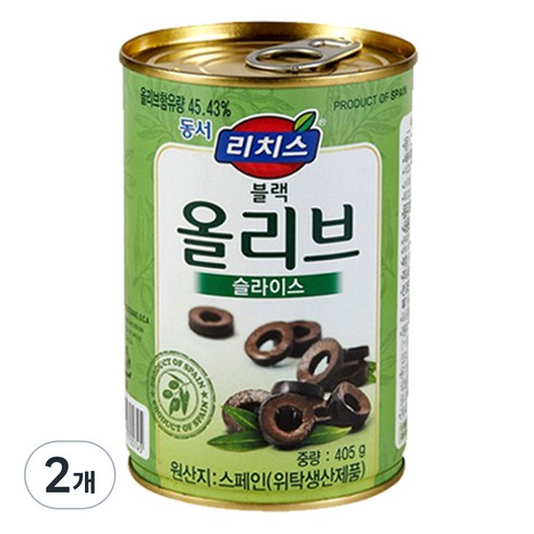 리치스 슬라이스 블랙 올리브, 405g, 2개