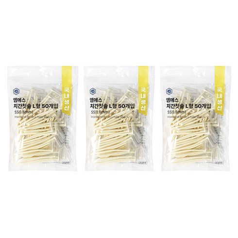 엠에스덴탈 L형 치간칫솔 SS, 0.8mm, 50개입, 3개