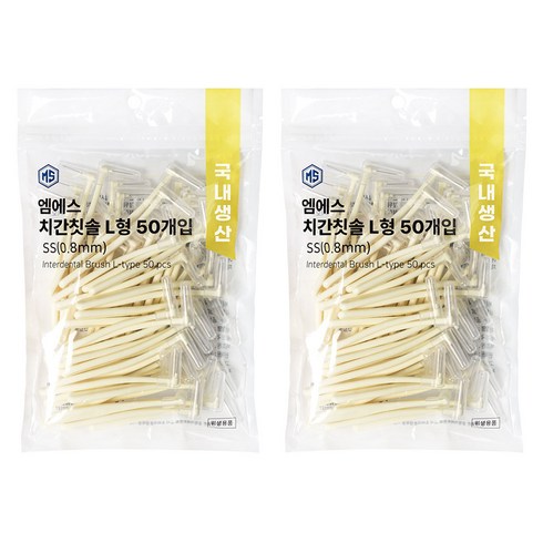 엠에스덴탈 L형 치간칫솔 SS, 0.8mm, 50개입, 2개