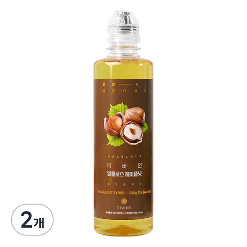 티바인 알룰로스 헤이즐넛 시럽, 520g, 2개