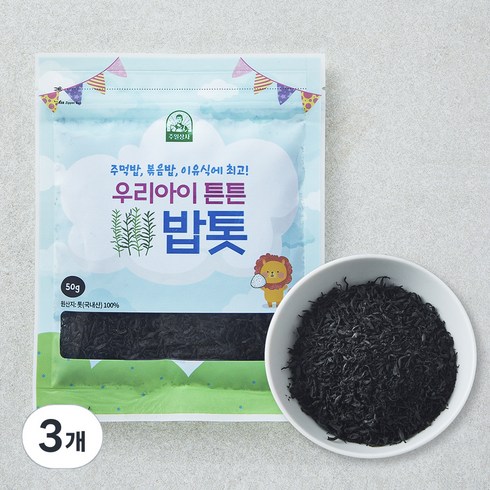 주일 우리아이 튼튼 밥톳, 3개, 50g