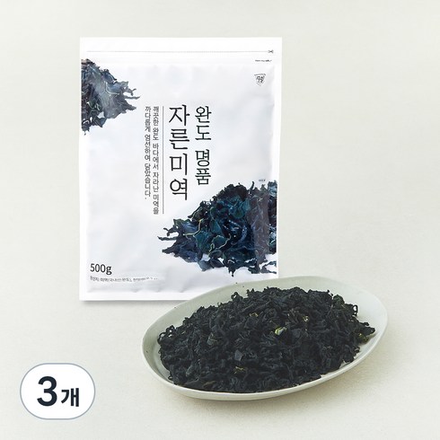 완도 명품 자른미역, 3개, 500g