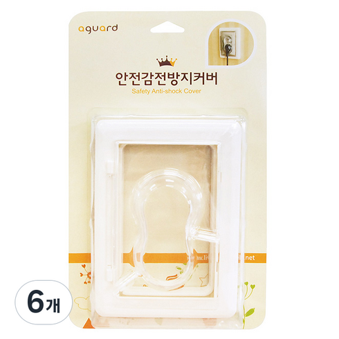 아가드 안전감전방지 돌출형 콘센트커버, 6개, 투명