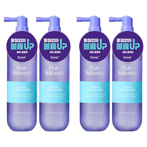 달리프 글램 헤어 볼류머, 150ml, 4개