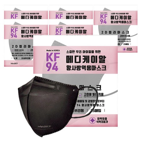 메디케이알 새부리형 황사 마스크 소형 KF94, 25개입, 6개, 쁘띠블랙