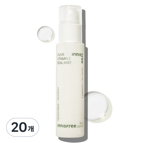 이니스프리 올리브 비타민 E 리얼 오일 미스트, 20개, 75ml
