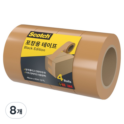 스카치 다용도 박스테이프 갈색 멀티팩, 8개