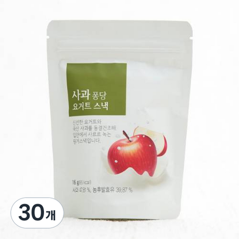 올가 과일퐁당 요거트스낵, 사과, 30개, 16g