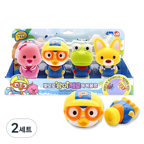 뽀로로 팡이제로 목욕물총 목욕놀이완구 4종, 뽀로로 + 루피 + 크롱 + 에디, 2세트