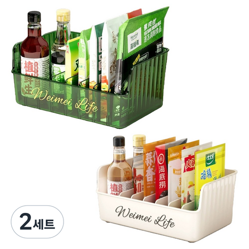 비투윈 심플 주방 수납 정리 용품 바구니 2종 세트, 크림, 그린, 2세트