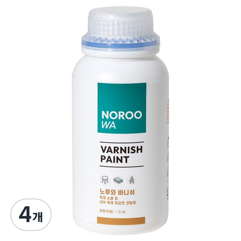 노루페인트 노루와 바니쉬 투명 무광 500ml, 4개
