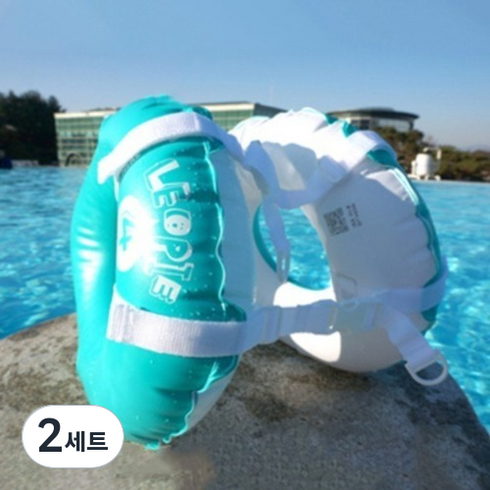 레오파이 아동용 8자 물놀이 튜브4 + 버클끈 세트, 민트, 2세트