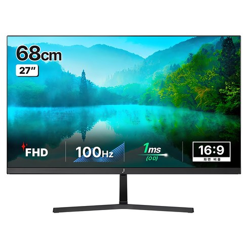 주연테크 FHD 100Hz 모니터, 68cm, V27FX(일반)