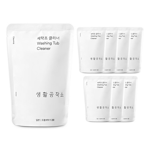 생활공작소 세탁조 크리너, 450g, 8개