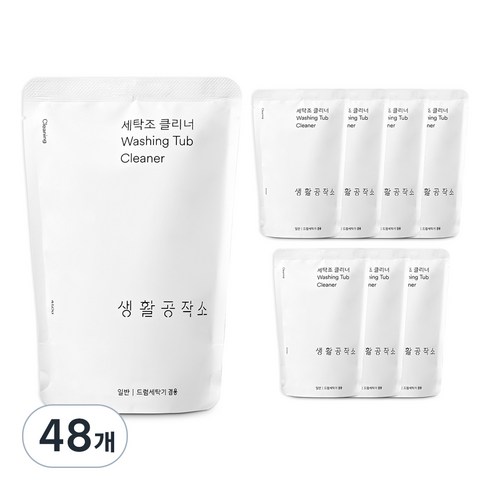 생활공작소 세탁조 크리너, 450g, 48개