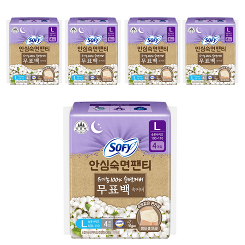 쏘피 안심숙면팬티 입는 오버나이트, 4개입, 5개, L