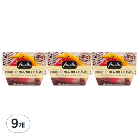 아넬라 시작 과일 퓨레 디저트 2p, 혼합맛(사과/바나나), 200g, 9개