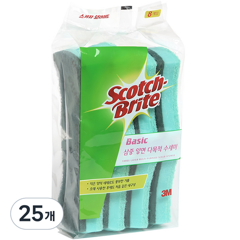 스카치브라이트 베이직 삼중양면 다목적 수세미, 8개입, 25개