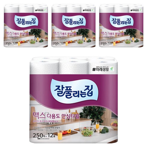 잘풀리는집 맥스 다용도 천연펄프 롤키친타올, 250매, 48개