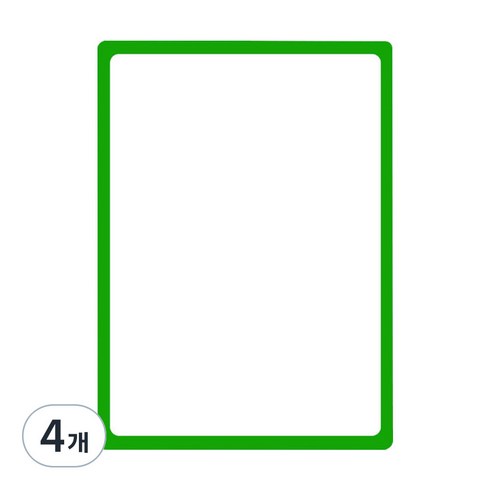 인디 스티키 포켓패드 A3 IH0138, 연두색, 1매, 4개