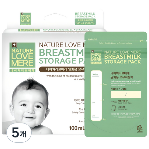 네이쳐러브메레 일회용 모유저장팩 100ml, 30개입, 5개