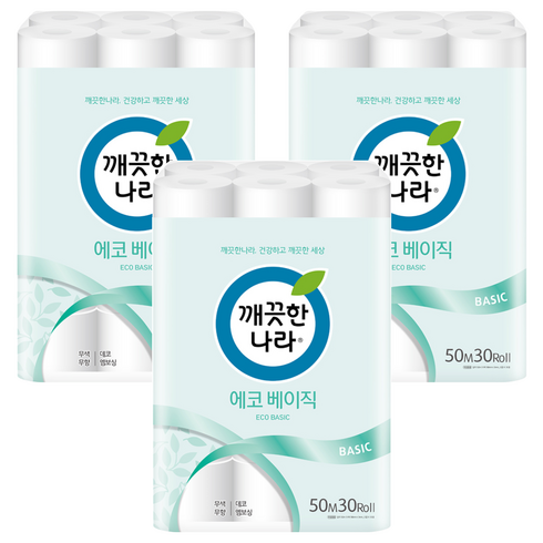 깨끗한나라 에코 베이직 2겹 롤화장지, 50m, 30개입, 3개