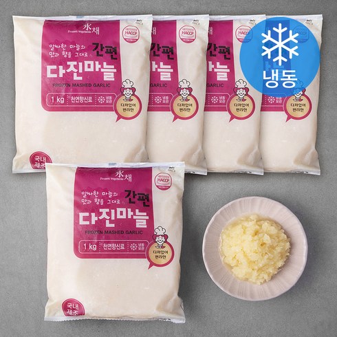 농우 간편 뚝딱 다진마늘 (냉동), 1kg, 5개