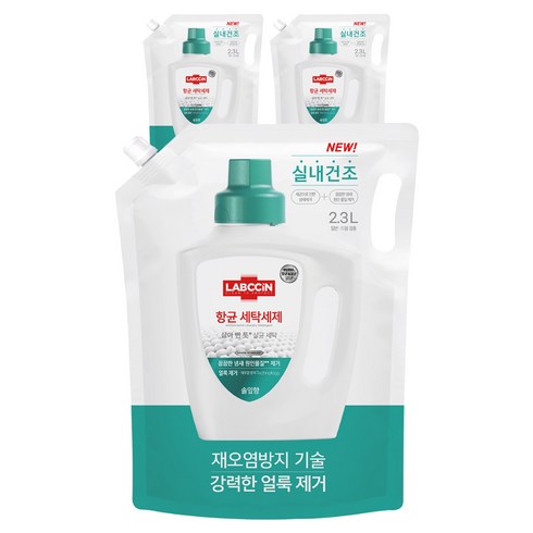 랩신 항균 세탁세제 솔잎향 리필, 2.3L, 3개