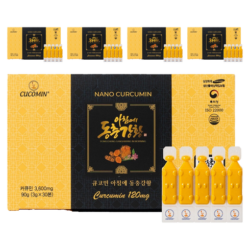 큐코민 아침에 동충강황, 30정, 5개