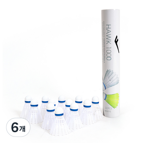 프로스펙스 나일론 셔틀콕 호크 1000, WHITE, 12개입, 6개