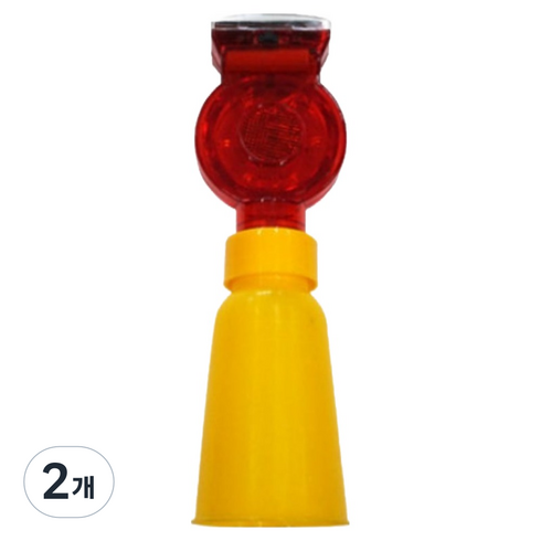 VAROnE 태양열충전식 쏠라 자동점멸센서 콘용 경고등 SM-614, RED, 2개