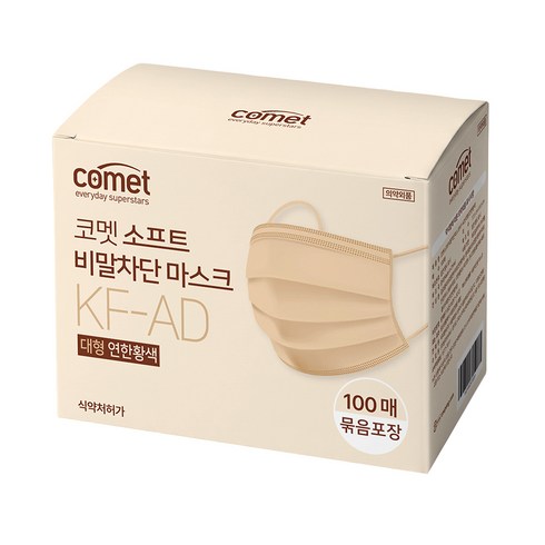 코멧 소프트 비말차단 마스크 KF-AD, 100개입, 1개, 베이지