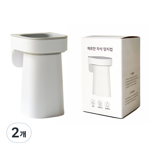 홈엔하비 헤르만 자석 양치컵, 혼합색상, 2개