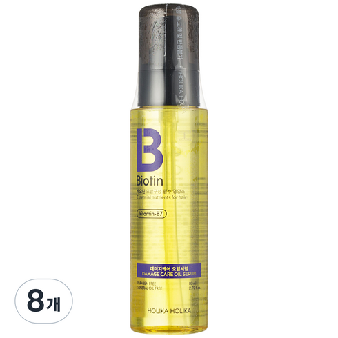 홀리카홀리카 비오틴 데미지 케어 오일 세럼, 80ml, 8개