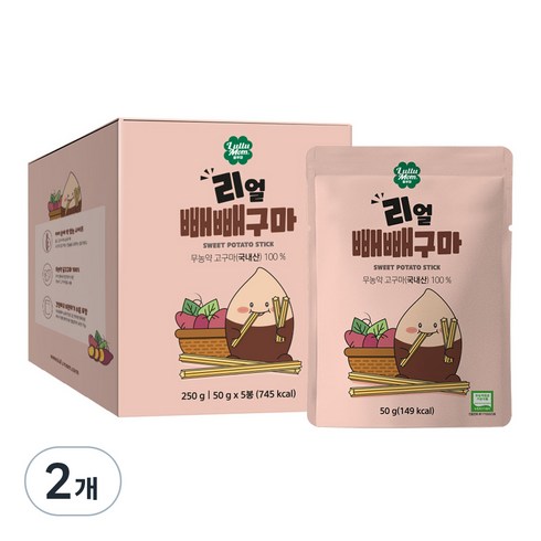 룰루맘 리얼빼빼구마 5개입 50g, 250g, 2개