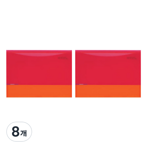 고쿠요 홀더 파일, 주황 + 빨강, 8개