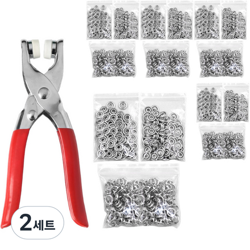 모나코올리브 프리미엄 똑딱단추 펀칭기 + 똑딱이 단추 500p 세트, 혼합색상, 2세트