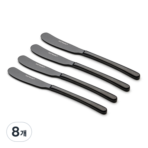 이스트마크 커트러리 버터나이프, 빈티지블랙, 8개