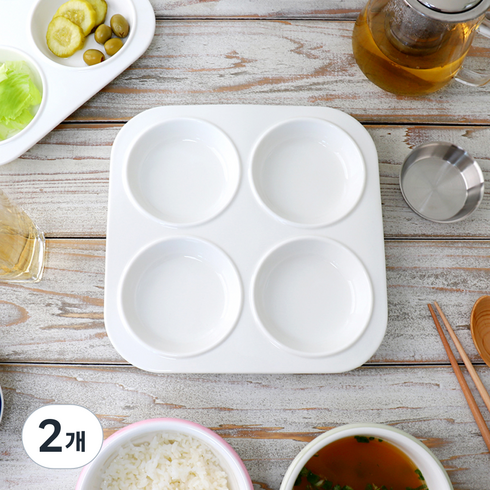 블룸엣홈 퓨어 플레이팅 4칸 나눔접시, 화이트, 2개
