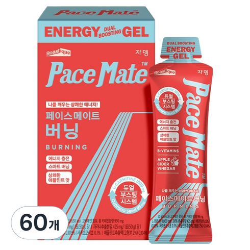 쟈뎅 로스티크 페이스 메이트 버닝, 50g, 60개