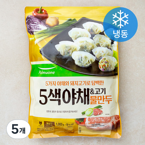 풀무원 5색야채&고기 물만두 (냉동), 1kg, 5개