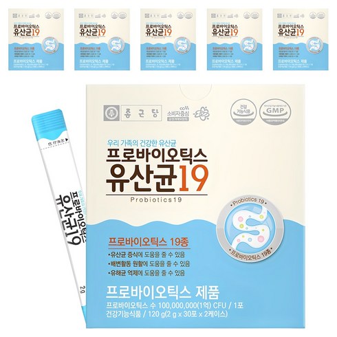 종근당 프로바이오틱스 유산균19, 60회분, 2g, 6개