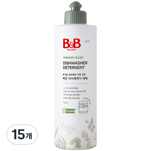 비앤비 비건 식기세척기 세제 용기형, 500ml, 15개