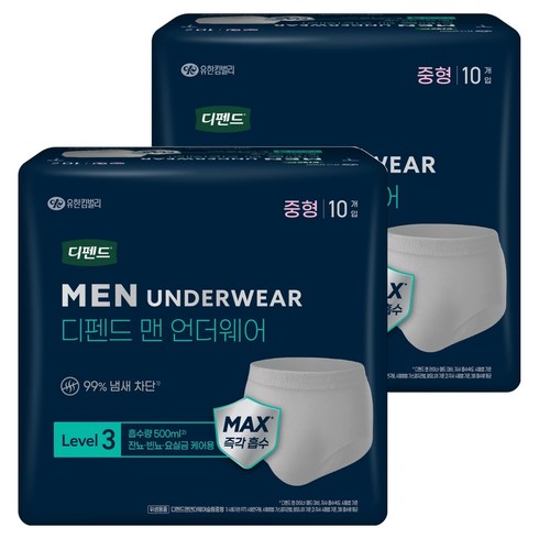 디펜드 맨 언더웨어 성인기저귀 슬림, 중형, 10개입, 2개
