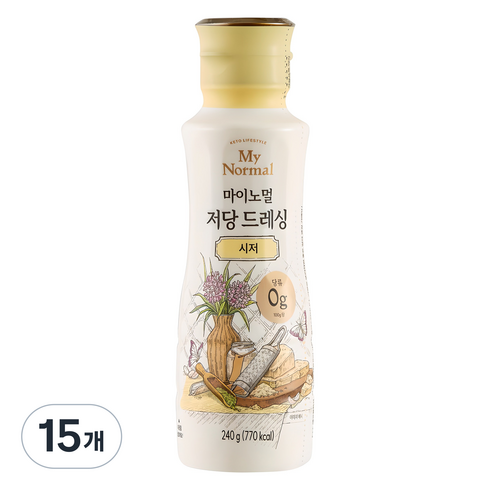 마이노멀 저당 시저 드레싱, 240g, 15개