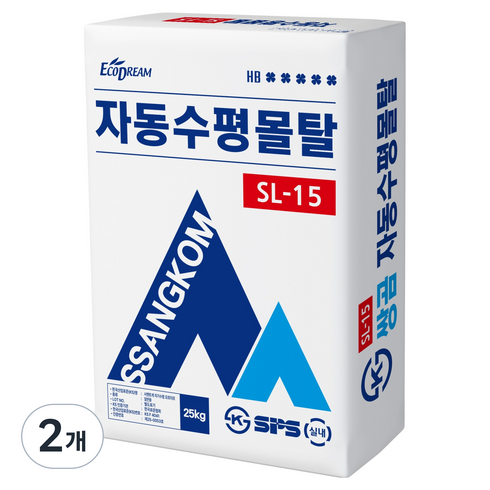 쌍곰 자동 수평 몰탈 25kg SL-15, 2개