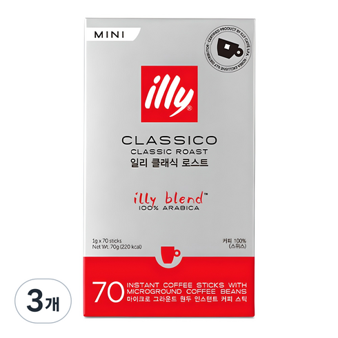 일리 클래식 로스트 미니 커피, 70개입, 3개, 1g